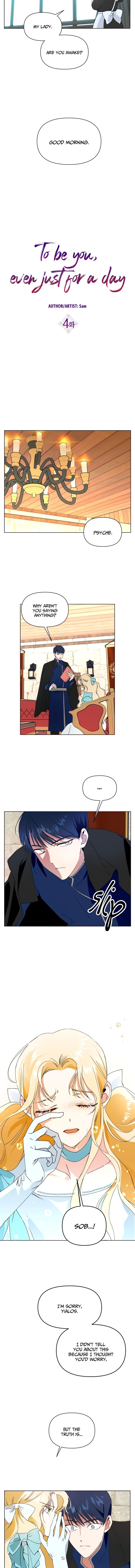 Your Throne chapter 4 page 4