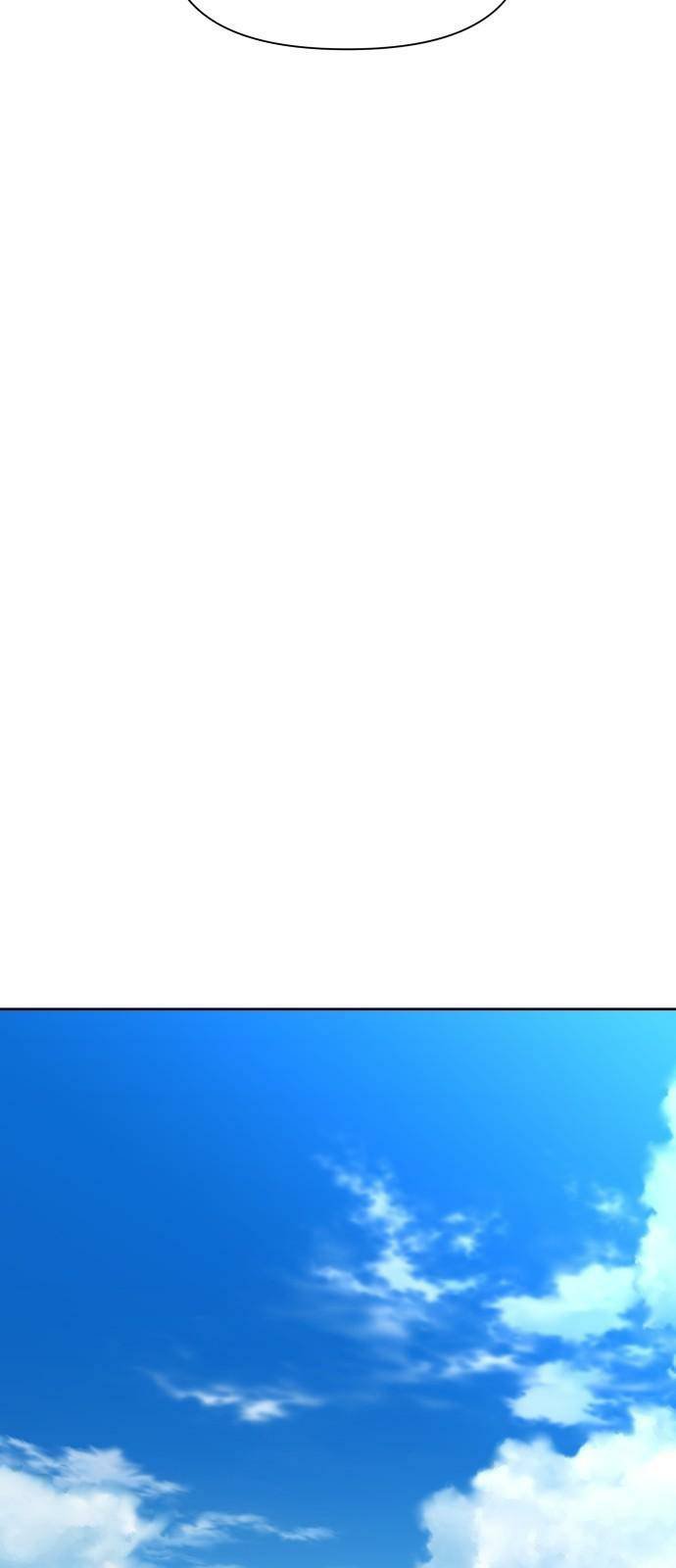 Your Throne chapter 47 page 55