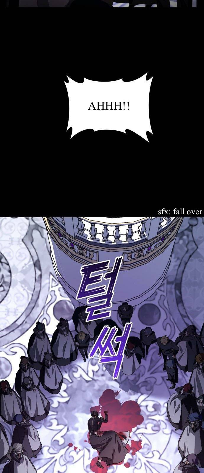 Your Throne chapter 47 page 8