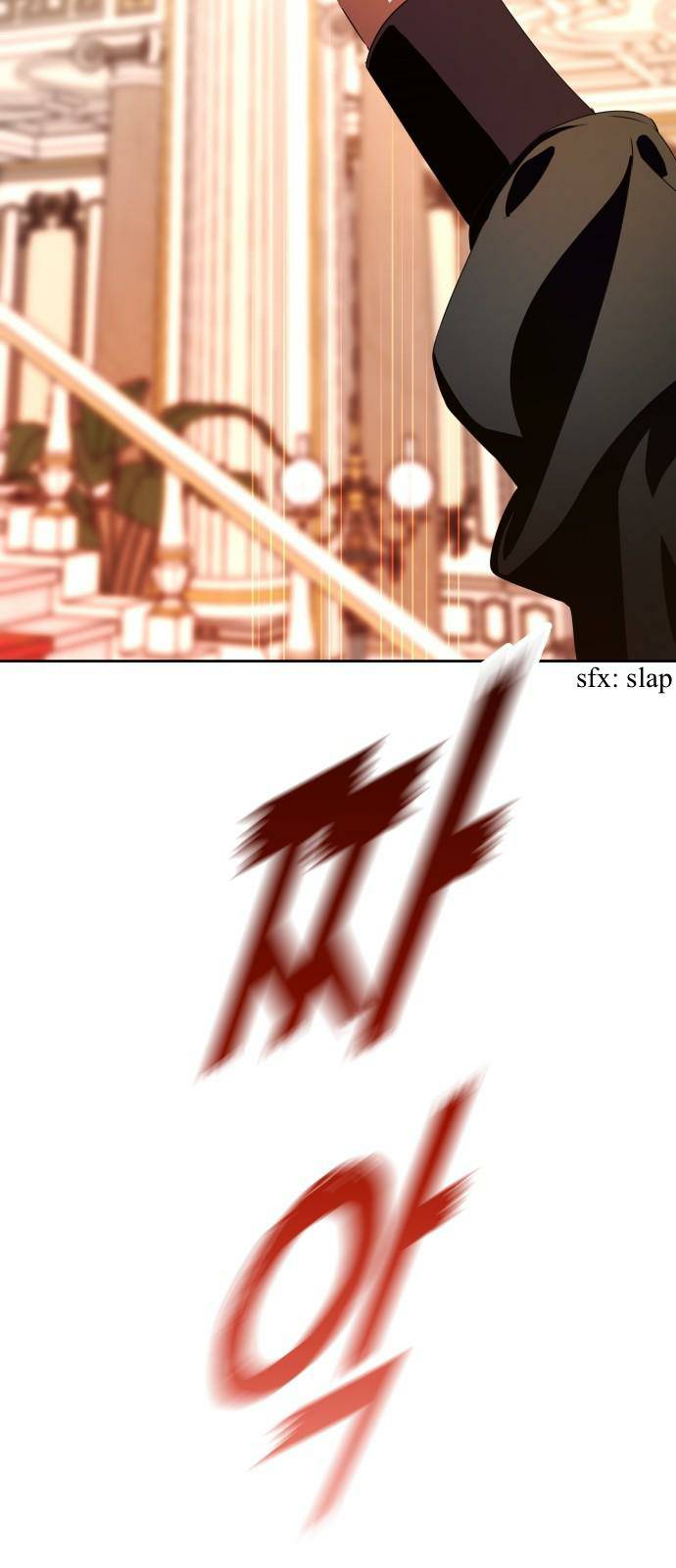 Your Throne chapter 47 page 89