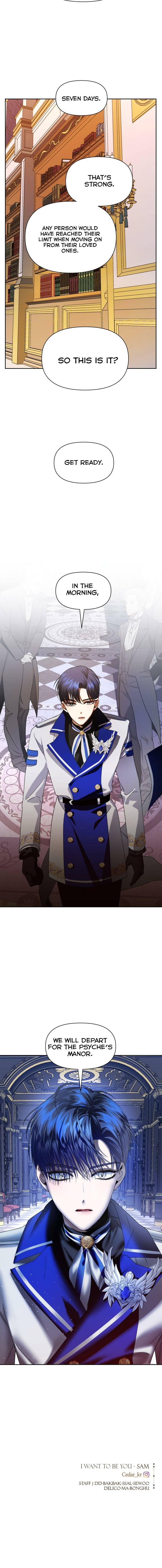 Your Throne chapter 48 page 9