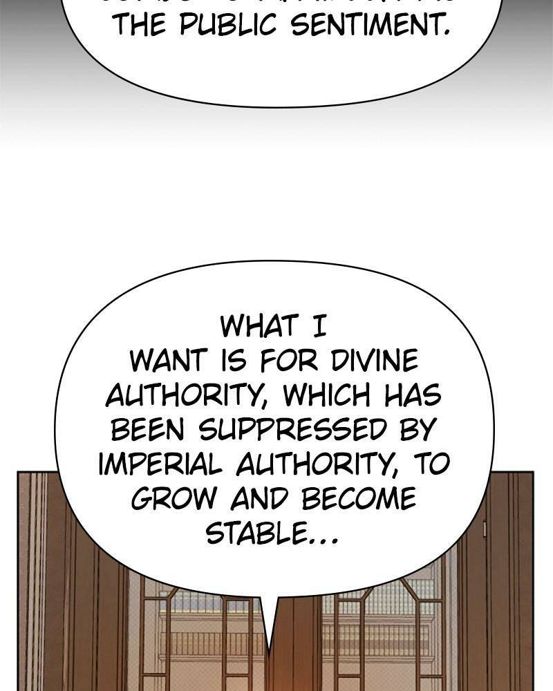 Your Throne chapter 51 page 131