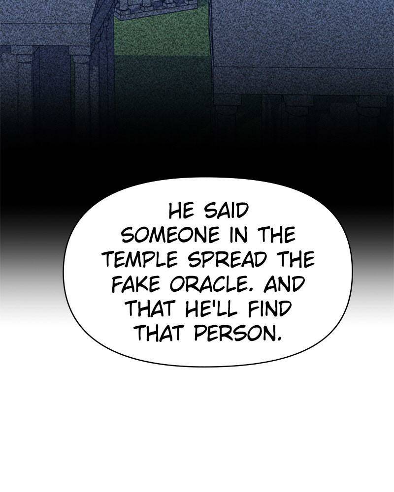 Your Throne chapter 51 page 47