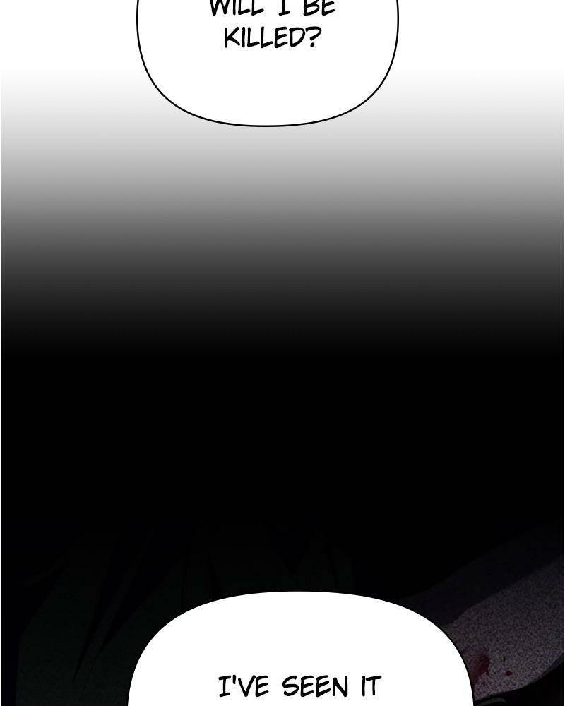 Your Throne chapter 56 page 14