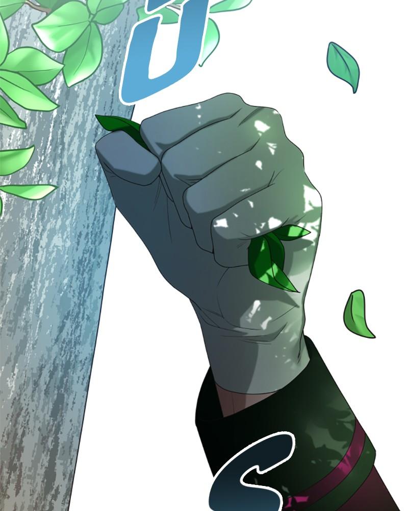 Your Throne chapter 58 page 123