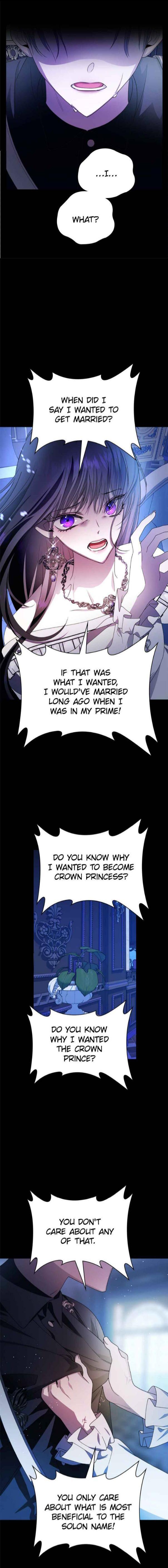 Your Throne chapter 80 page 20