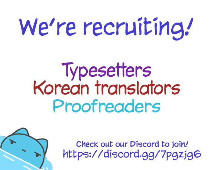 Your Throne chapter 9 page 19