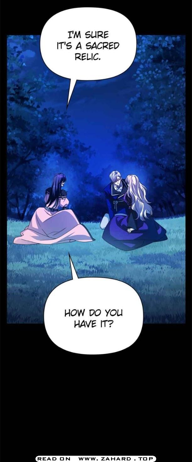 Your Throne chapter 91 page 7