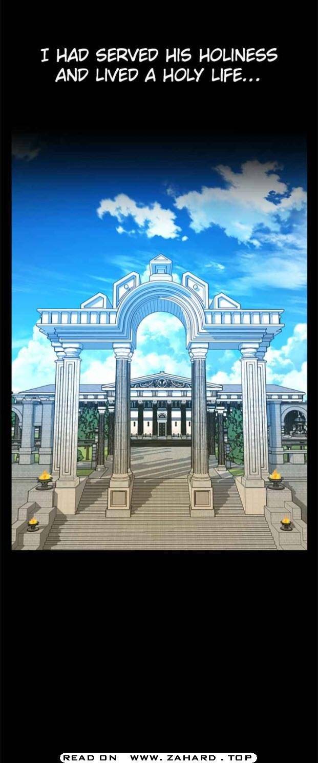 Your Throne chapter 92 page 12