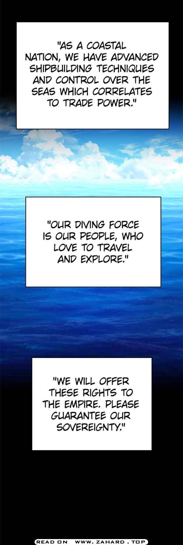 Your Throne chapter 94 page 7