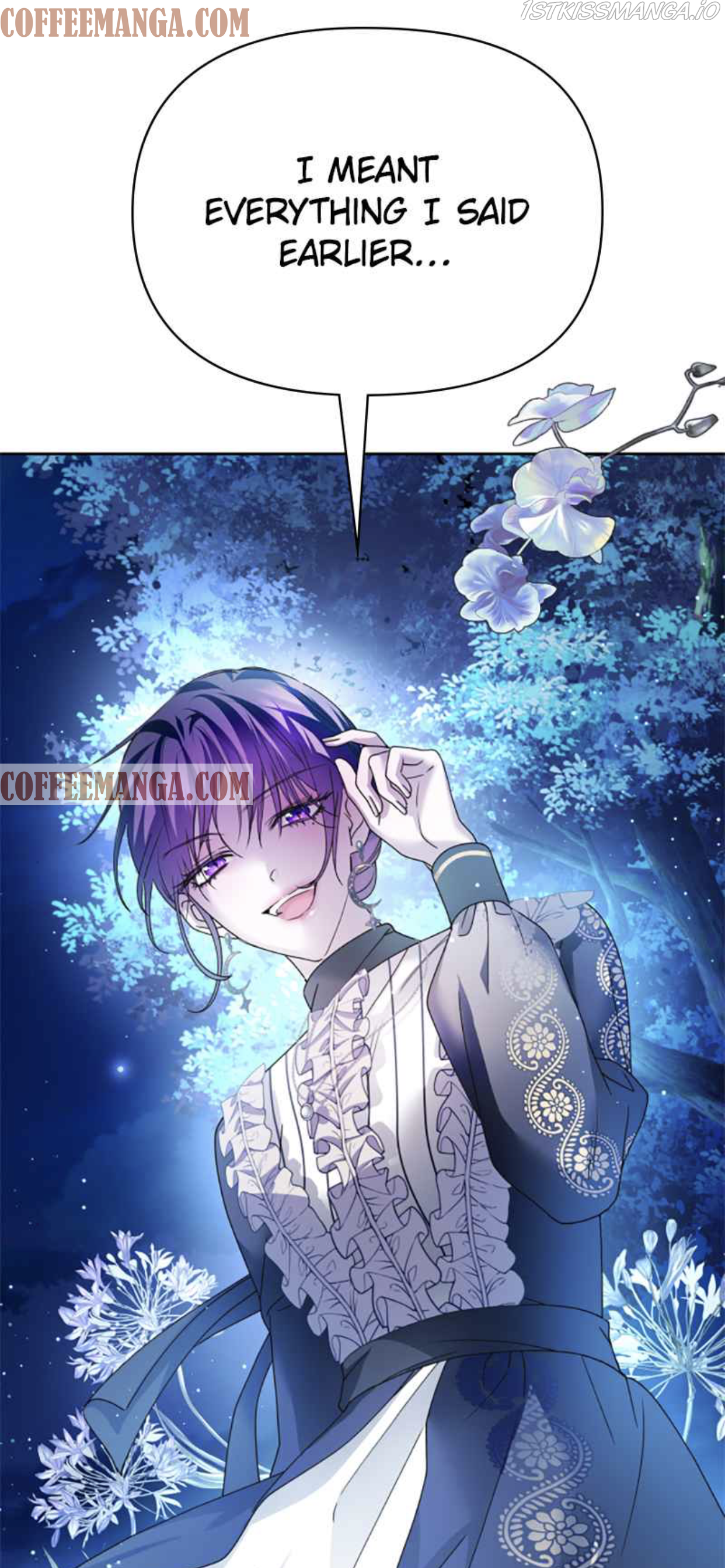 Your Throne chapter 95.5 page 20