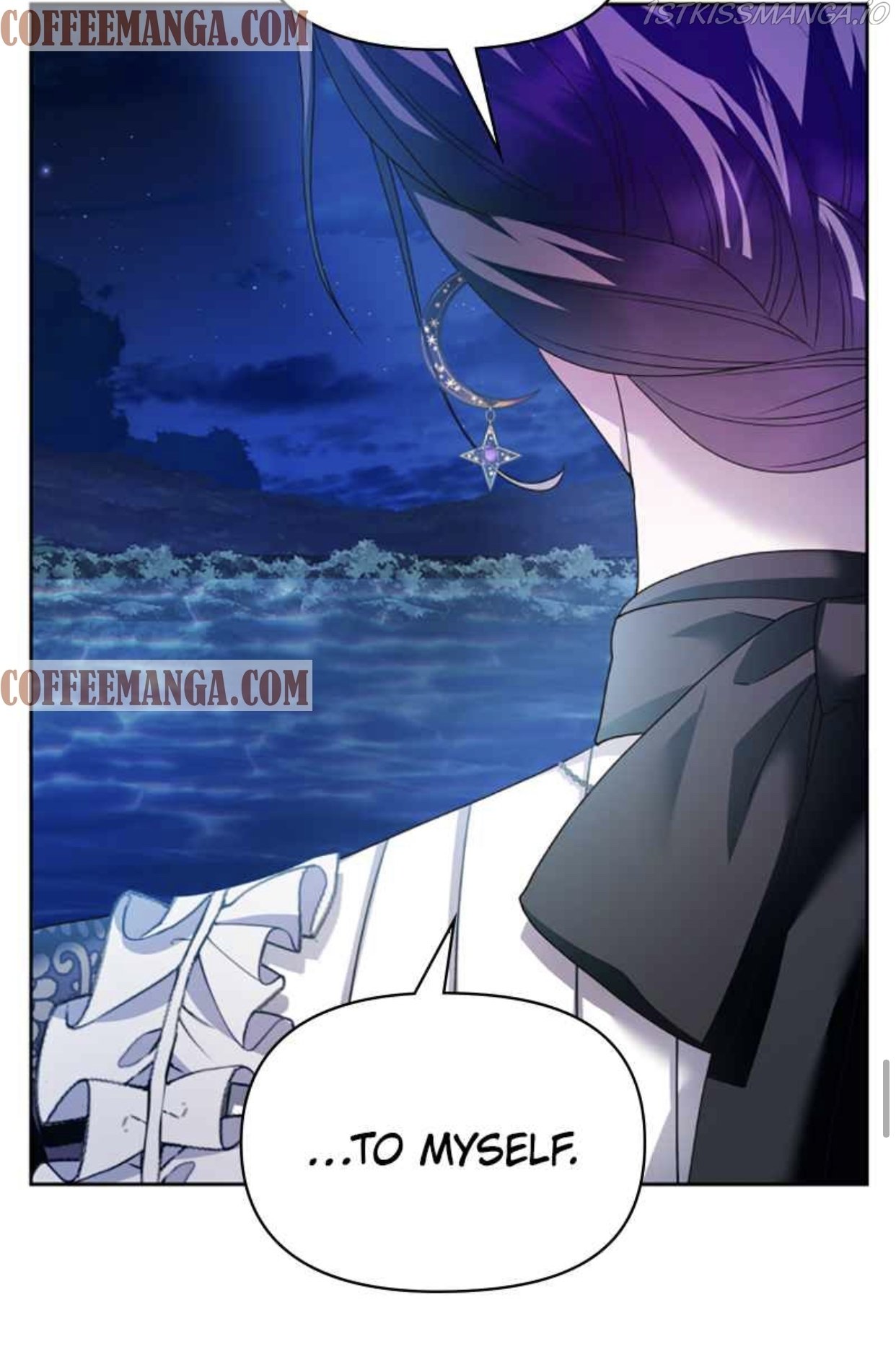 Your Throne chapter 95.5 page 8