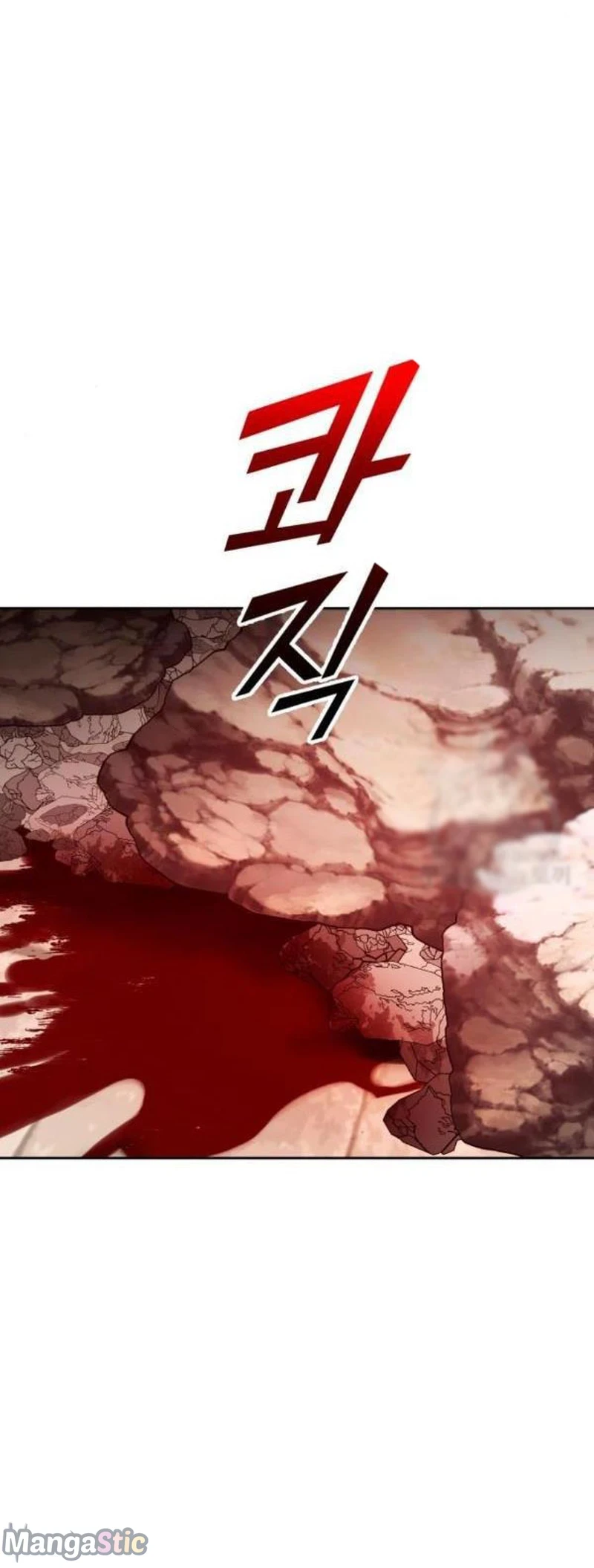 Your Throne chapter 99 page 22