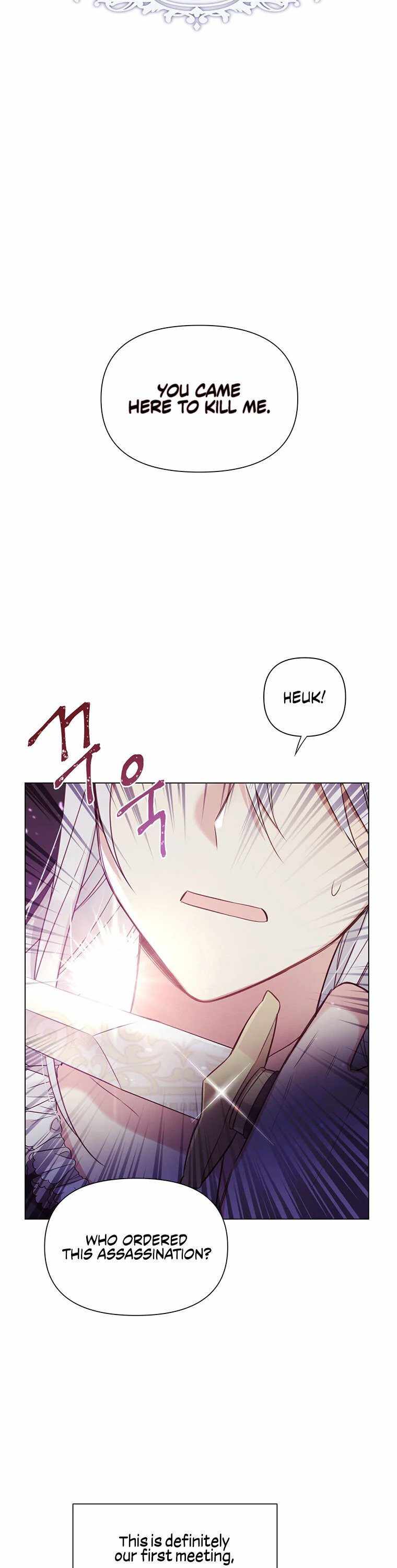 You’re a Supporting Character, Just Love Me chapter 0 page 2