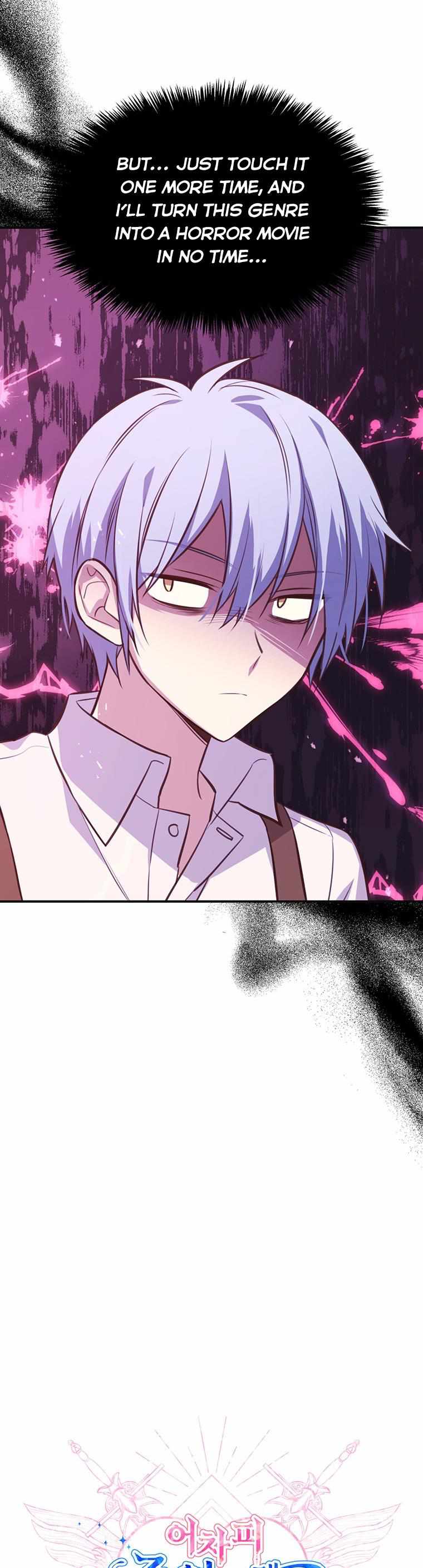 You’re a Supporting Character, Just Love Me chapter 10 page 13