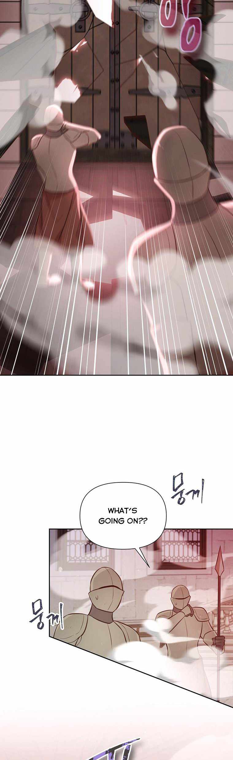 You’re a Supporting Character, Just Love Me chapter 103 page 15