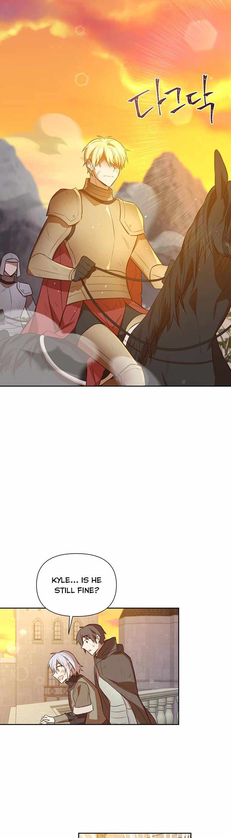 You’re a Supporting Character, Just Love Me chapter 103 page 22