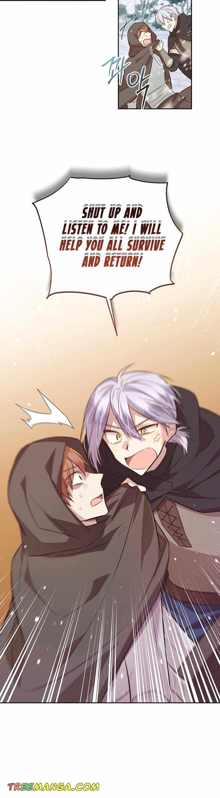 You’re a Supporting Character, Just Love Me chapter 103 page 8