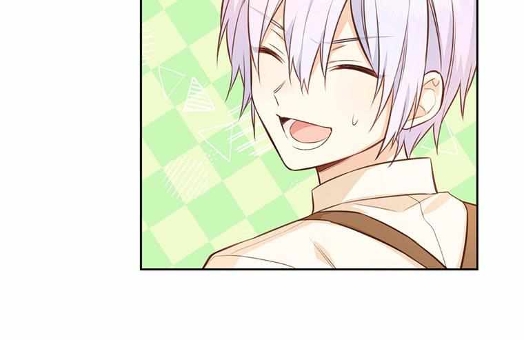 You’re a Supporting Character, Just Love Me chapter 11 page 10