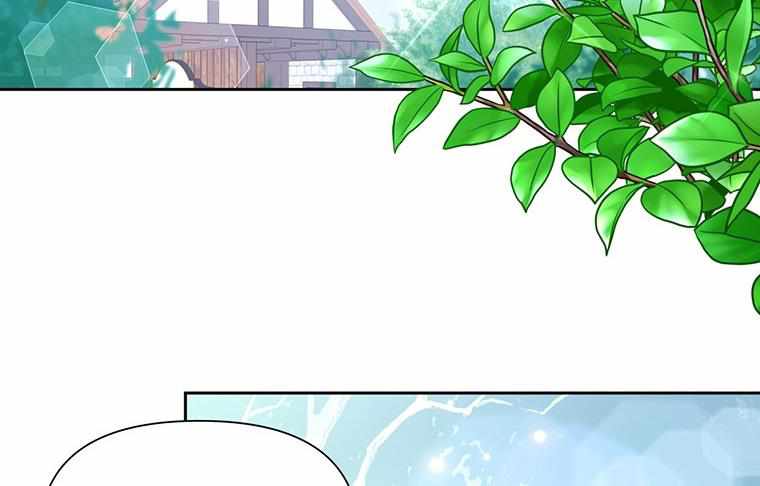 You’re a Supporting Character, Just Love Me chapter 11 page 107