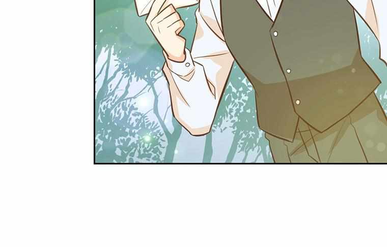 You’re a Supporting Character, Just Love Me chapter 11 page 109