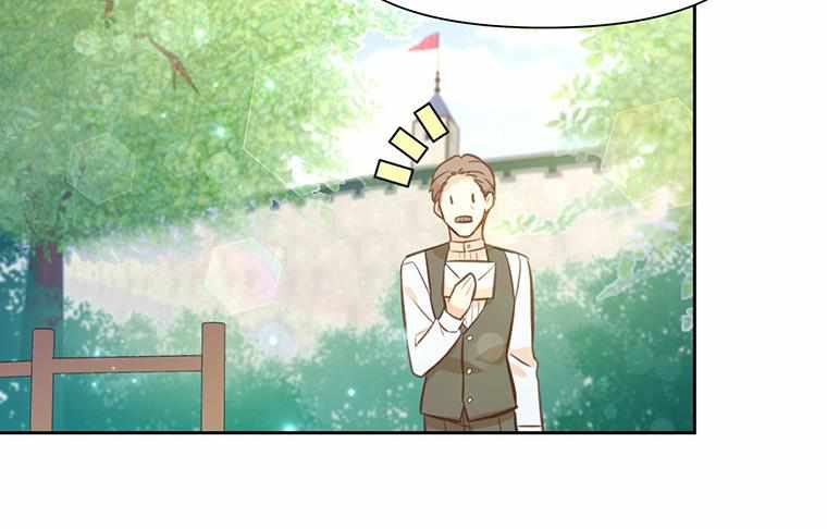 You’re a Supporting Character, Just Love Me chapter 11 page 114