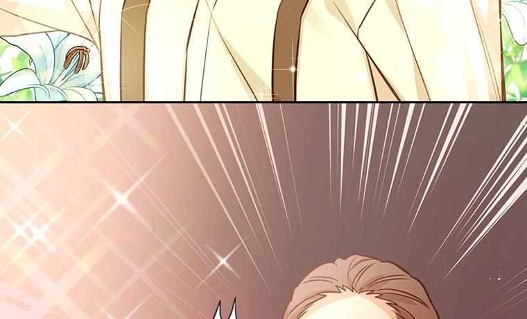 You’re a Supporting Character, Just Love Me chapter 11 page 124