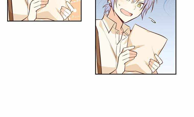 You’re a Supporting Character, Just Love Me chapter 11 page 134