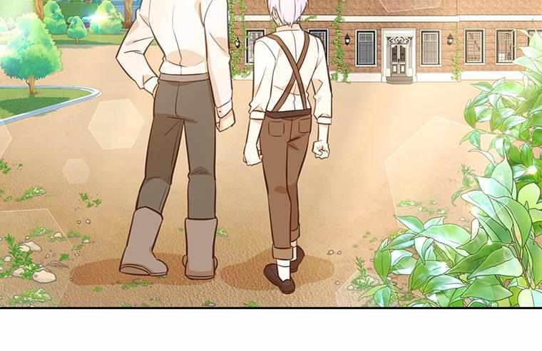 You’re a Supporting Character, Just Love Me chapter 11 page 14