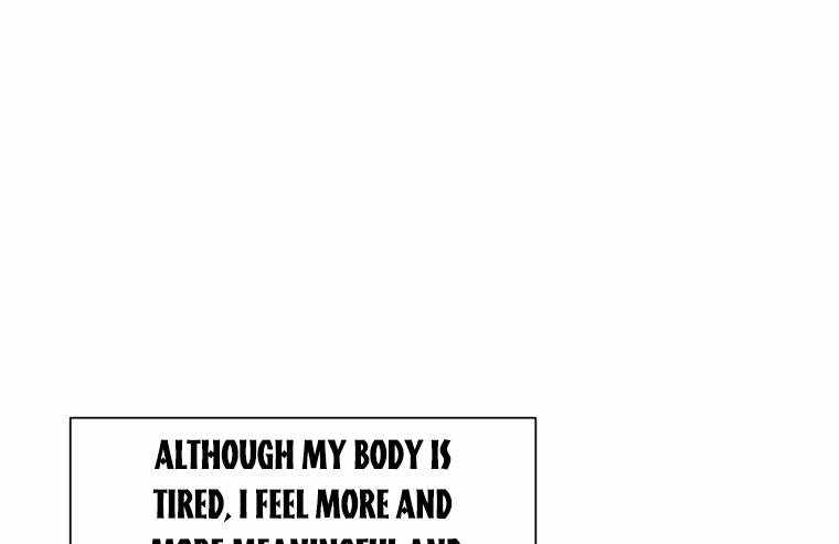 You’re a Supporting Character, Just Love Me chapter 11 page 15