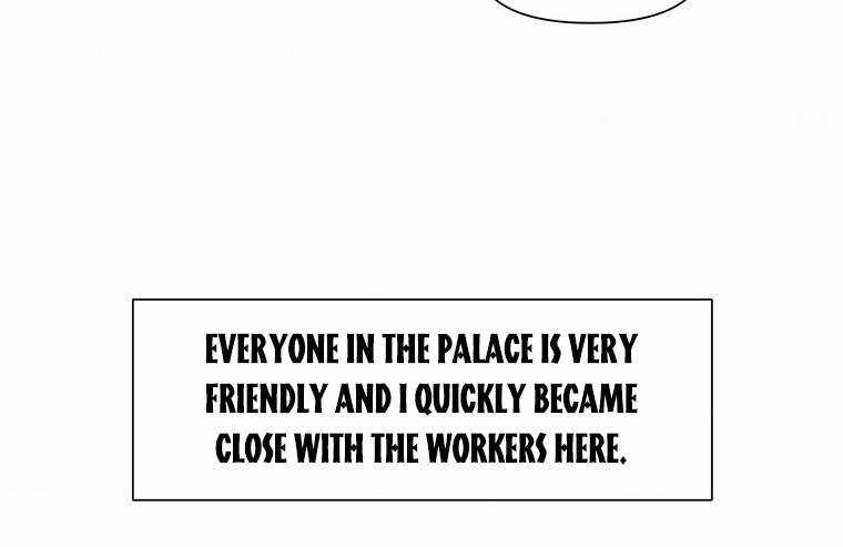 You’re a Supporting Character, Just Love Me chapter 11 page 17