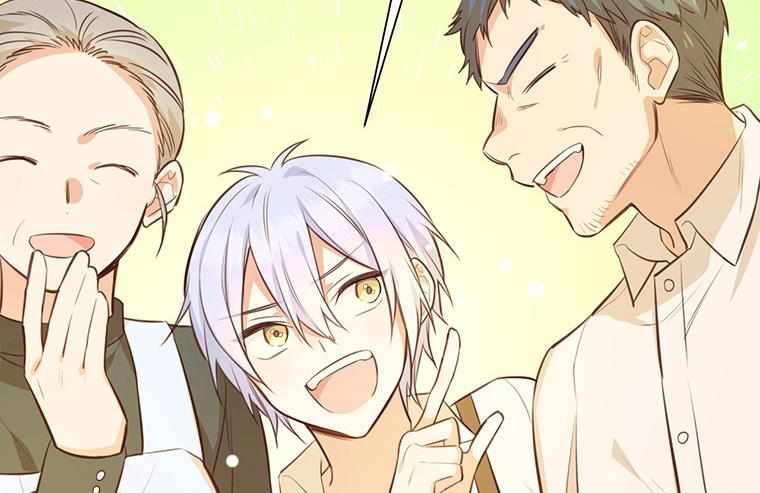 You’re a Supporting Character, Just Love Me chapter 11 page 24