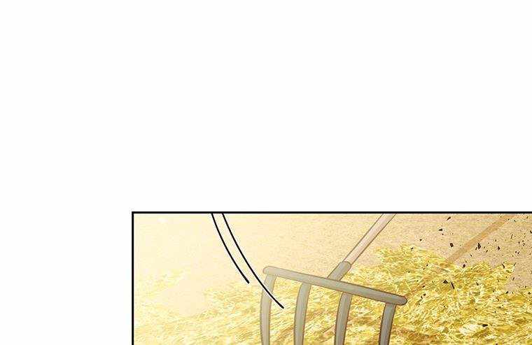 You’re a Supporting Character, Just Love Me chapter 11 page 30