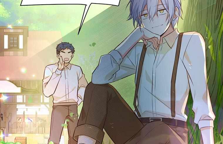 You’re a Supporting Character, Just Love Me chapter 11 page 5