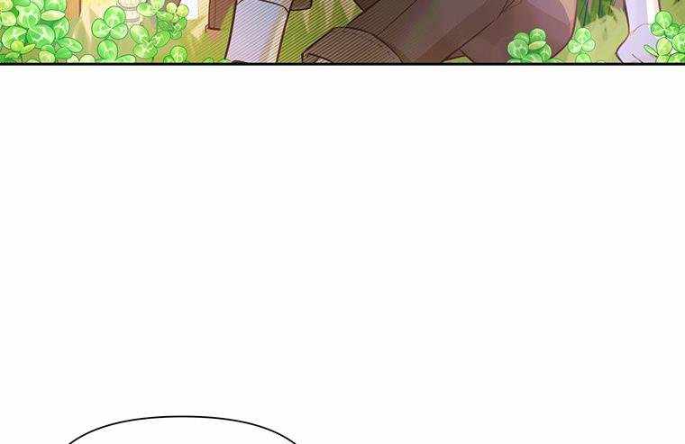 You’re a Supporting Character, Just Love Me chapter 11 page 6