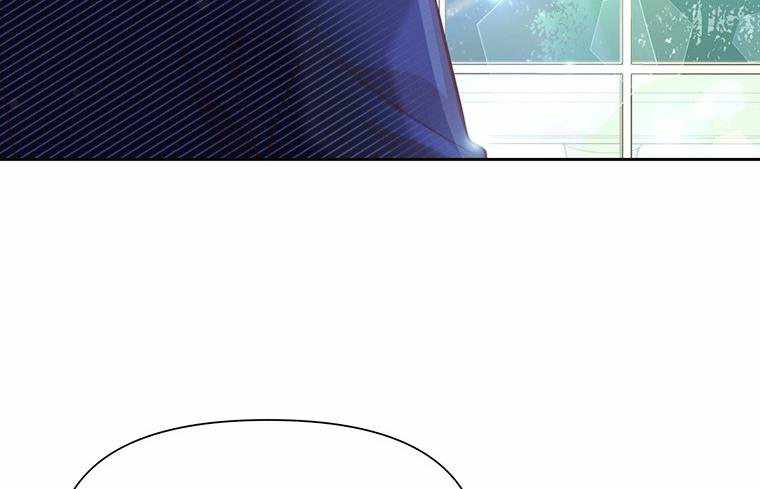 You’re a Supporting Character, Just Love Me chapter 11 page 62