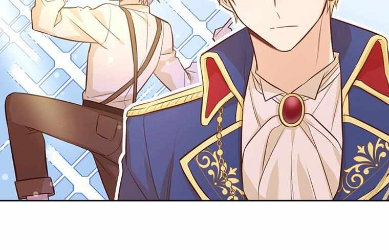 You’re a Supporting Character, Just Love Me chapter 11 page 64