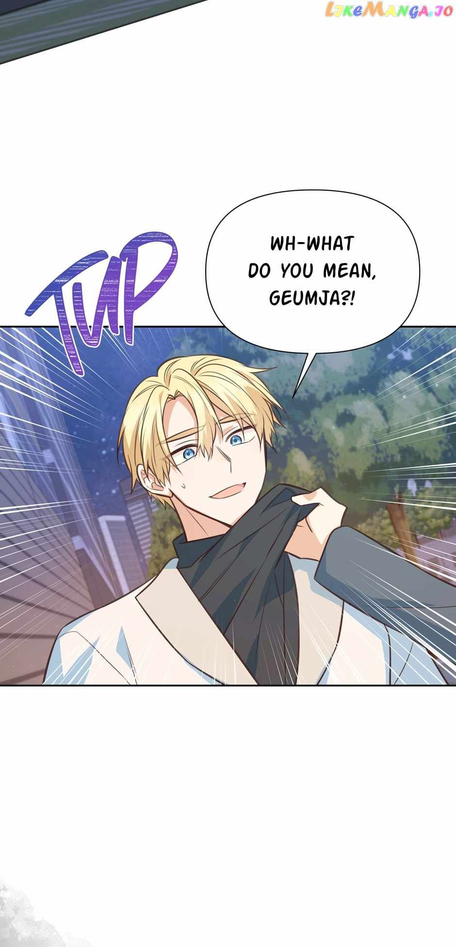 You’re a Supporting Character, Just Love Me chapter 113 page 2