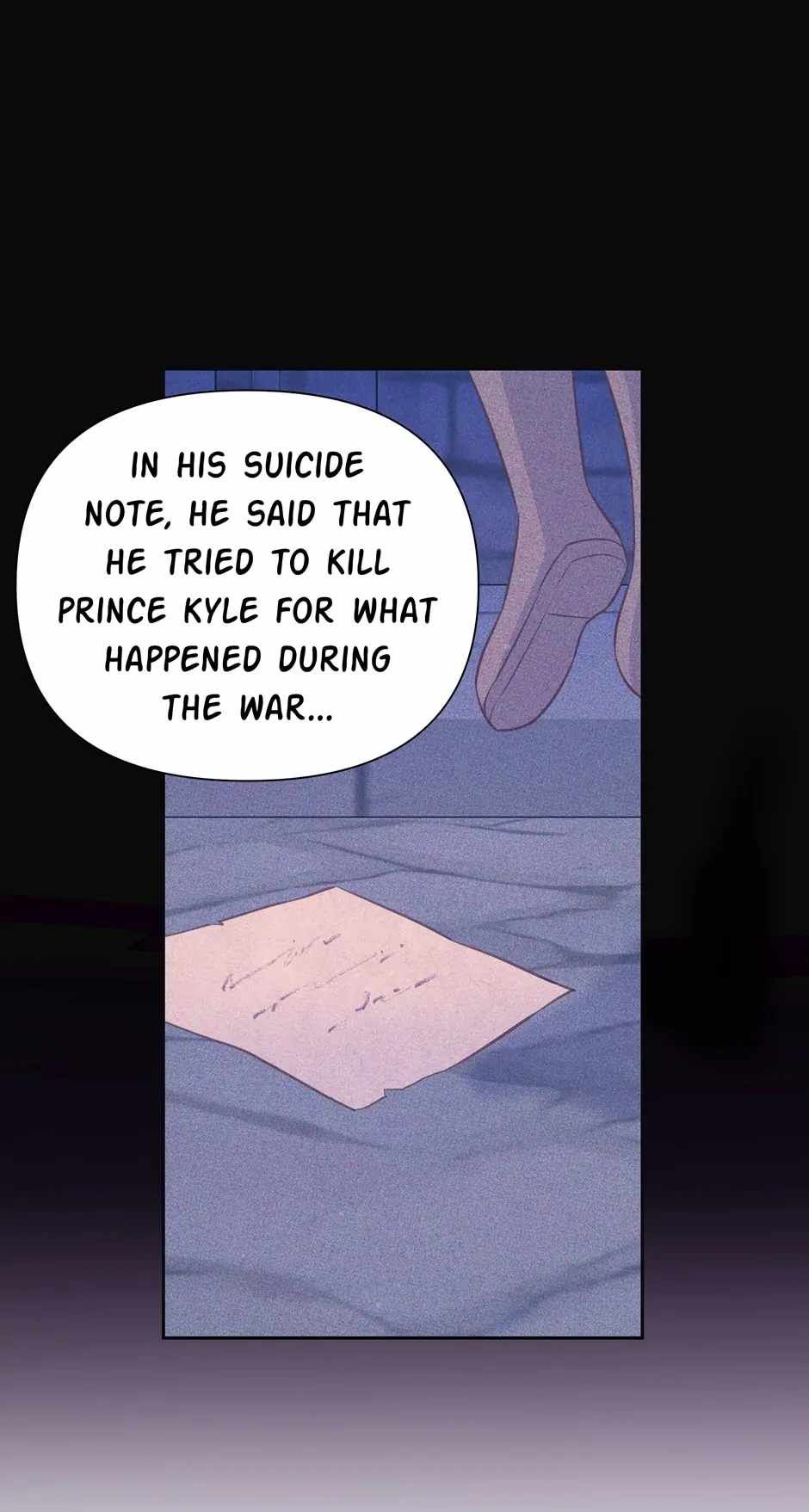 You’re a Supporting Character, Just Love Me chapter 119 page 16