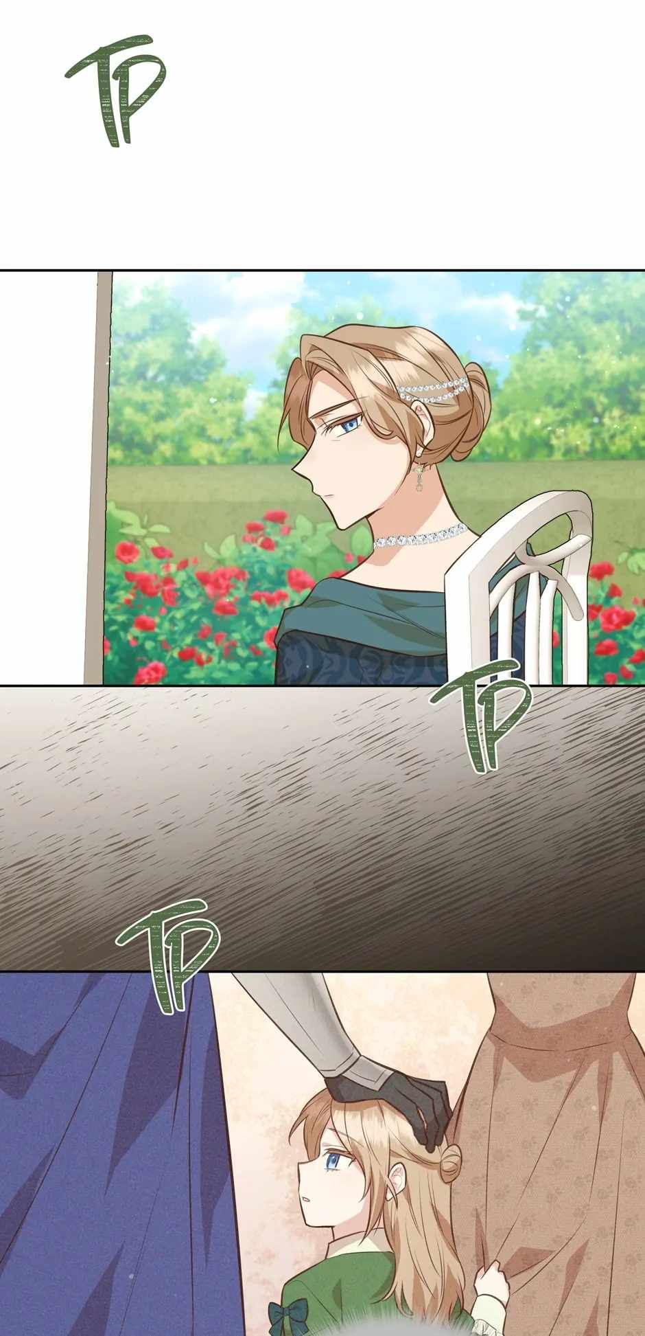 You’re a Supporting Character, Just Love Me chapter 123 page 61