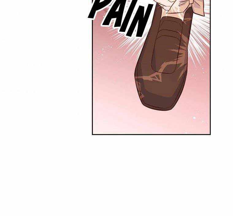 You’re a Supporting Character, Just Love Me chapter 15 page 114