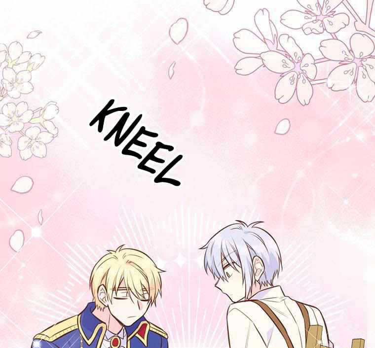 You’re a Supporting Character, Just Love Me chapter 15 page 121