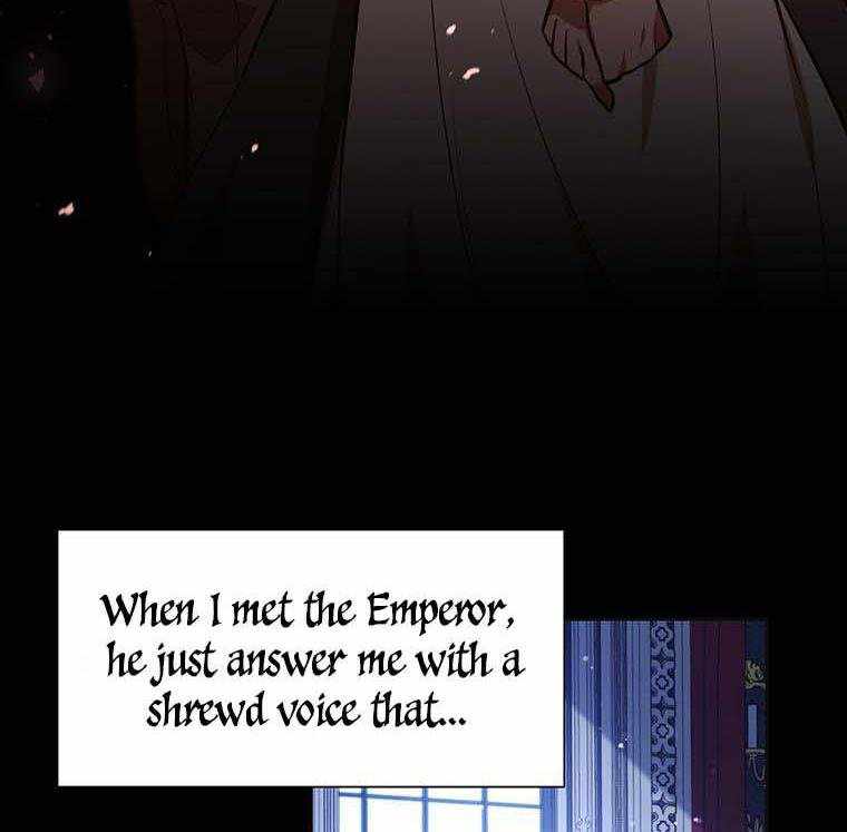 You’re a Supporting Character, Just Love Me chapter 15 page 21