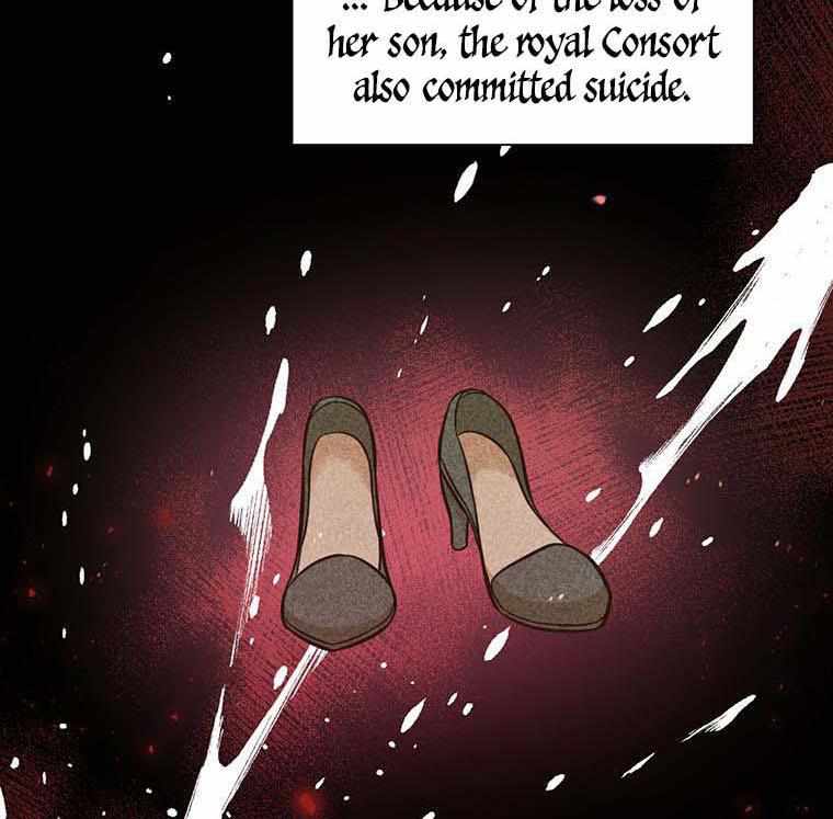 You’re a Supporting Character, Just Love Me chapter 15 page 28