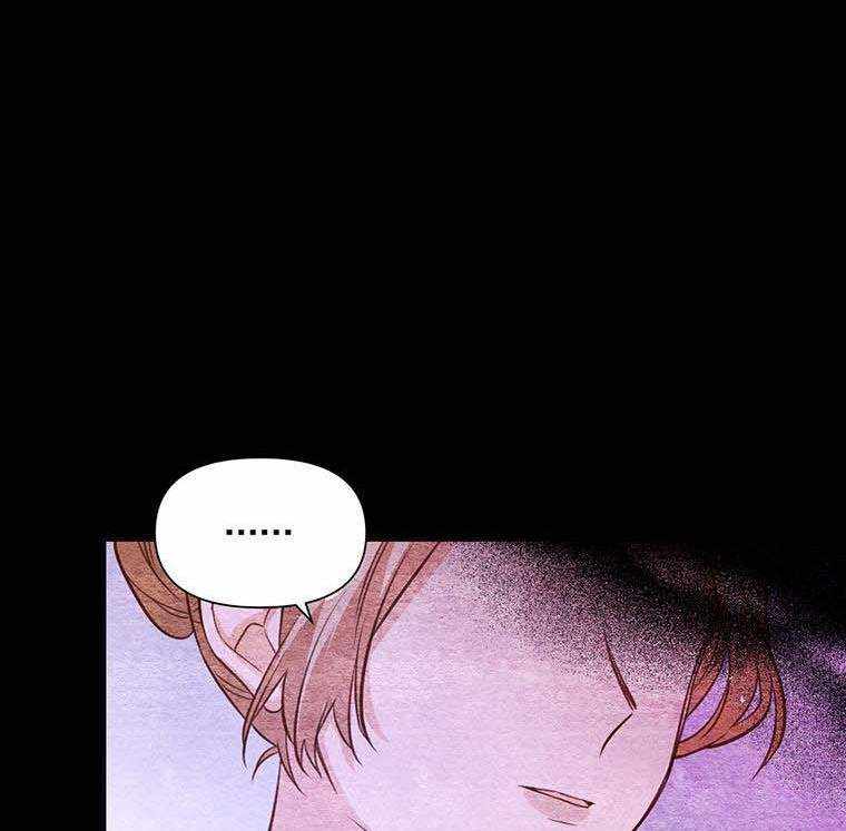 You’re a Supporting Character, Just Love Me chapter 15 page 36