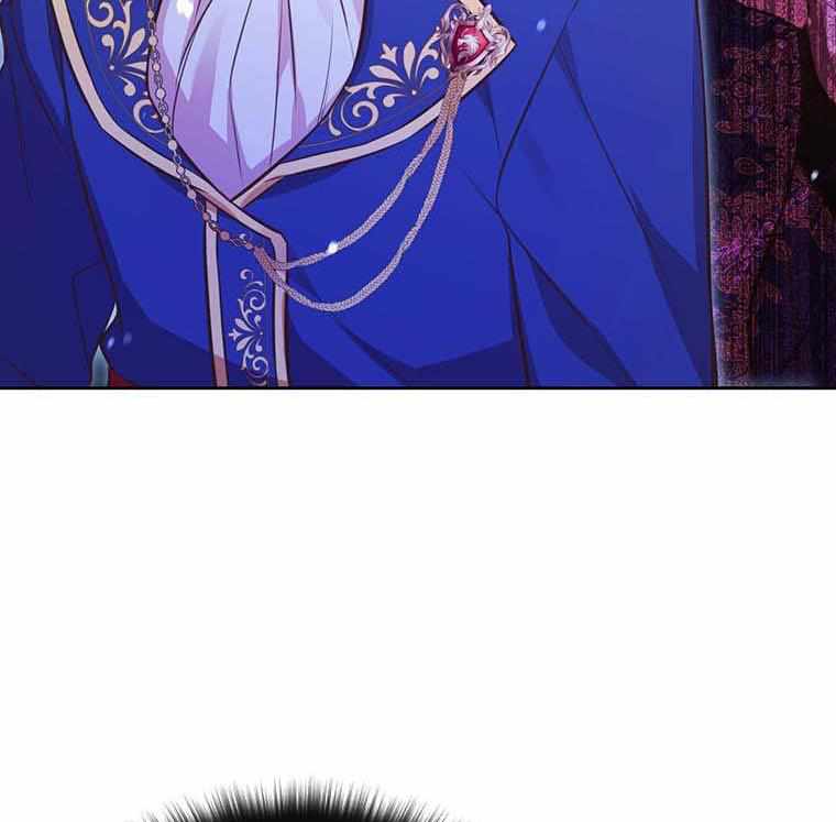 You’re a Supporting Character, Just Love Me chapter 15 page 6