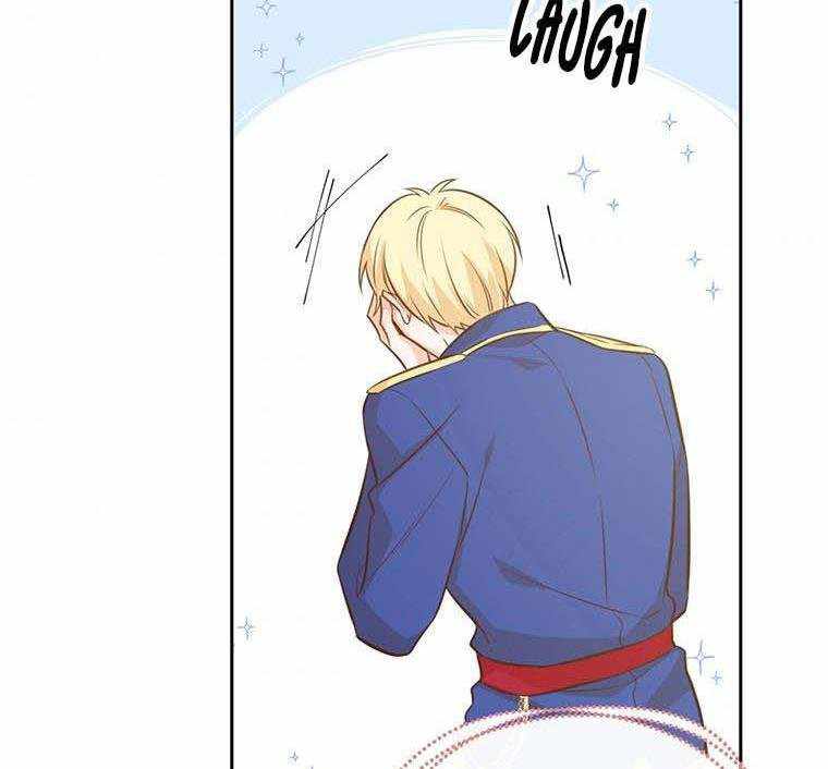 You’re a Supporting Character, Just Love Me chapter 15 page 82