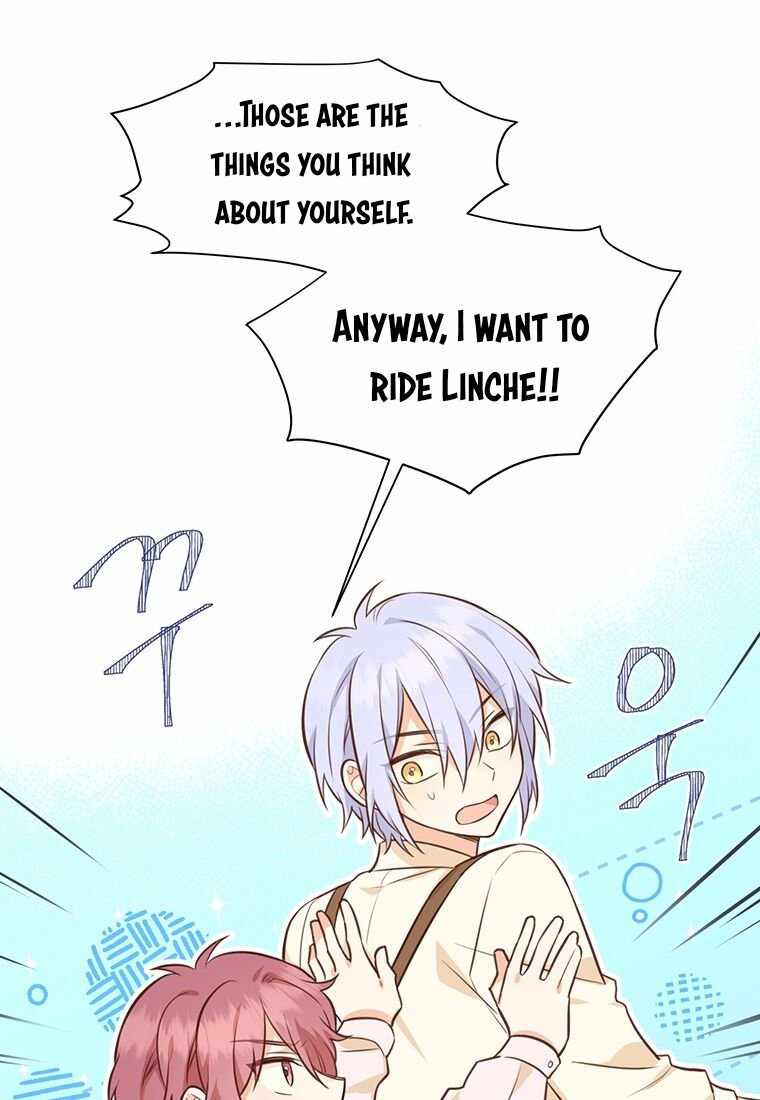 You’re a Supporting Character, Just Love Me chapter 19 page 72