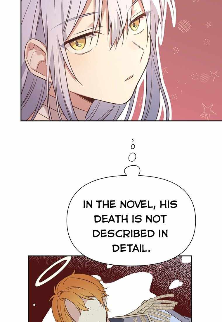 You’re a Supporting Character, Just Love Me chapter 2 page 21