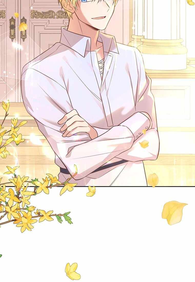 You’re a Supporting Character, Just Love Me chapter 2 page 31